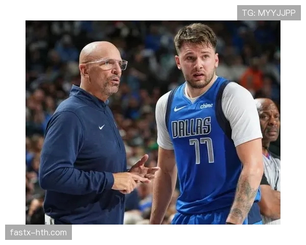 独行侠为基德举行球衣退役仪式 致敬传奇控卫