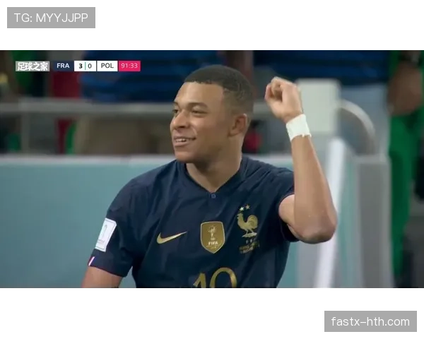 姆巴佩闪耀全场，巴黎圣日耳曼逆转取胜再创佳绩