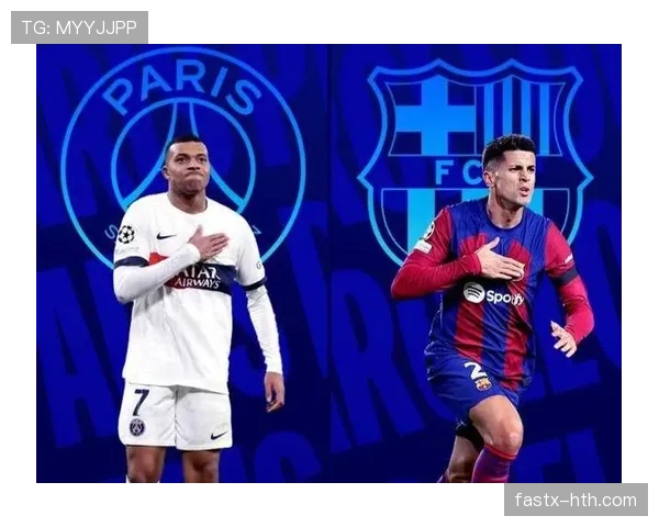 巴萨重返欧冠强队行列,能否稳住状态成赛季关键考验 巴萨重返欧冠强队行列,能否稳住状态成赛季关键考验