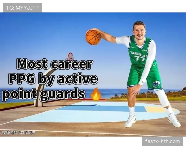 山东泰山控球能力保持，压制力下降对赛季走势形成制约