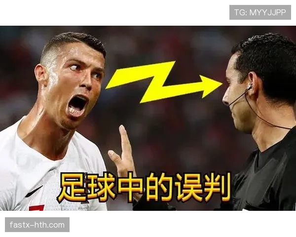 官员被罚离场?解读足球规则中对场边人员的判罚逻辑 官员被罚离场?解读足球规则中对场边人员的判罚逻辑