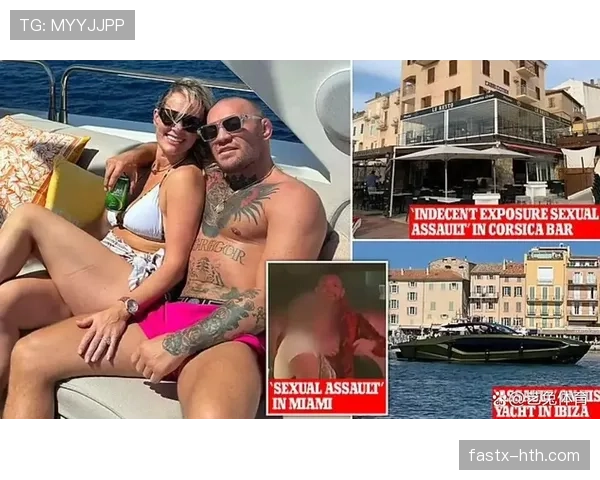 康纳·麦格雷戈半夜穿睡裤戴名表去超市结账，收银员那脸别提了